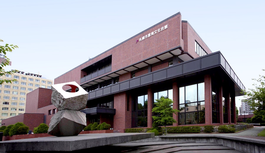 全道11地区の代表が集まり熱演が繰り広げられた札幌市教育文化会館